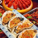 莘浜路 - 上海市旅游 缩略图 6