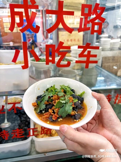 喜茶(长沙星沙华润万象汇店) - 长沙市旅游