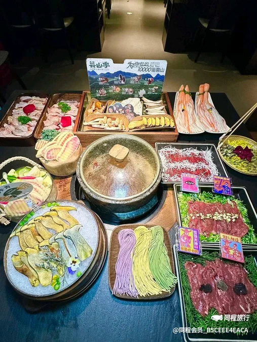 中影德金国际影城(丽影店) - 广州市旅游