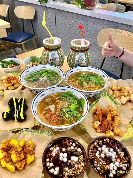 严火火生烫牛肉米线(郑州亚细亚卓悦城店) - 郑州市旅游
