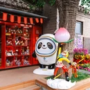 闹市区 Now City - 北京市旅游 缩略图 6