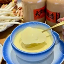 顶大煲清远鸡火锅(民主广场店) - 大连市旅游 缩略图 6
