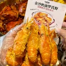 碰海·超级海鲜大排档(星海广场店) - 大连市旅游 缩略图 4