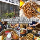 义乌海洋世界 - 金华市旅游 缩略图 4