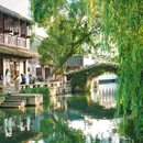 周庄古镇风景区 - 苏州市旅游 缩略图 1