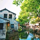 周庄古镇风景区 - 苏州市旅游 缩略图 8