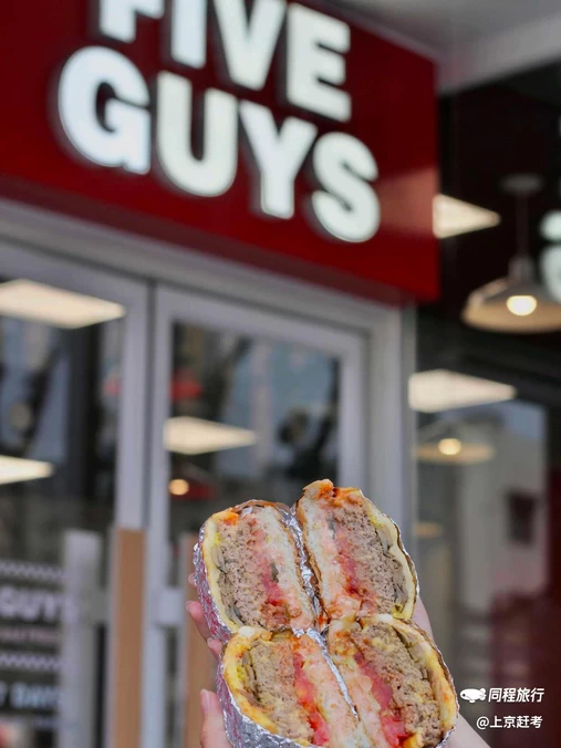 FIVE GUYS(宏伊广场南京东路店) - 上海市旅游