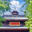 古鸡鸣寺 - 南京市旅游 缩略图 6