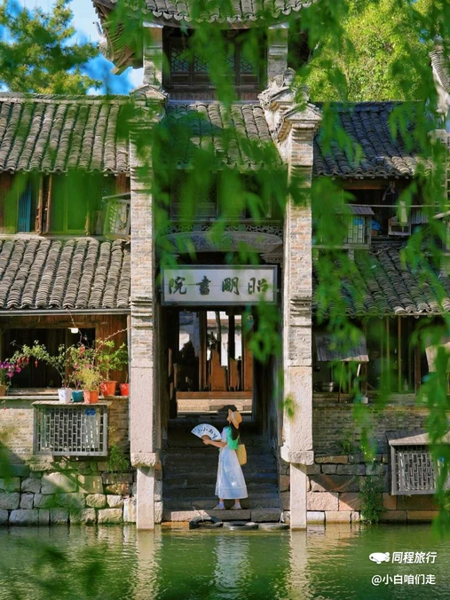 乌镇古镇旅游区 - 嘉兴市旅游