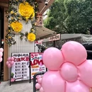 砂之船(长沙)奥莱 - 长沙市旅游 缩略图 6