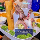 粗菜馆(新昌店) - 绍兴市旅游 缩略图 2