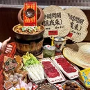 龙湖杭州滨江天街 - 杭州市旅游 缩略图 7