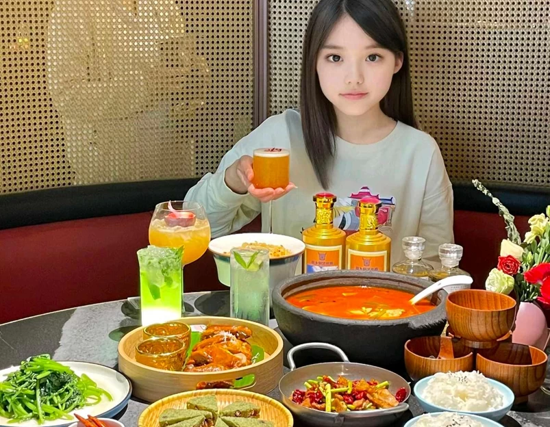 山喔喔·云贵川Bistro(徐汇万科店) - 上海市旅游 1