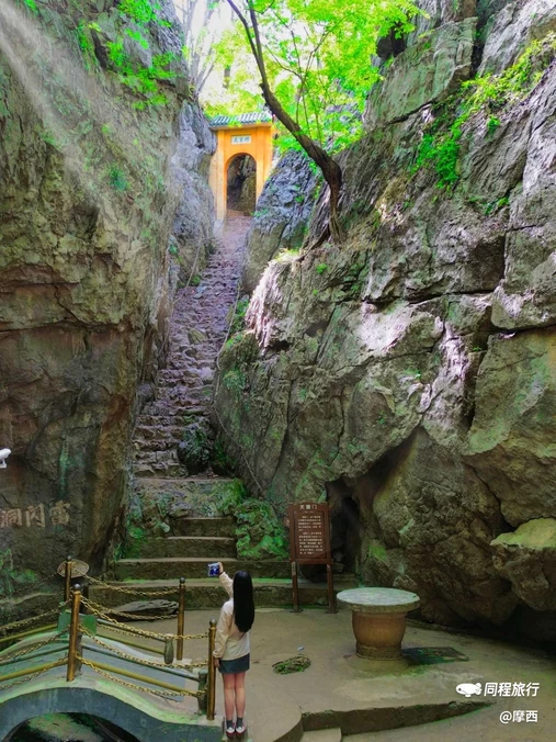 白云洞南路 - 武汉市旅游