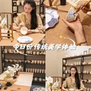 小寨·原力场 - 西安市旅游 缩略图 9