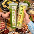 平和堂百货(五一广场店) - 长沙市旅游 缩略图 4