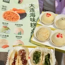 恩点花式饽饽 - 大连市旅游 缩略图 2