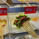 襄水街 - 襄阳市旅游 缩略图 9