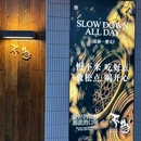 荟辰酒店(长沙洋湖湿地地铁站宜家荟聚店) - 长沙市旅游 缩略图 1