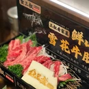 西安万象天地 - 西安市旅游 缩略图 8