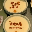 盛大时代广场停车场-入口 - 西安市旅游 缩略图 2