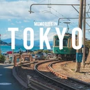 东京 - 日本旅游 缩略图 1
