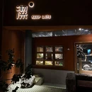 东莞会展国际大酒店 - 东莞旅游 缩略图 7