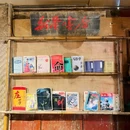 龙湖西安大兴星悦荟 - 西安市旅游 缩略图 1