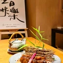 百佳购物广场停车场 - 广州市旅游 缩略图 7