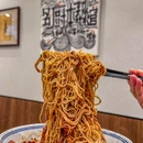 名厨本帮面馆(中华路店) - 上海市旅游 缩略图 1
