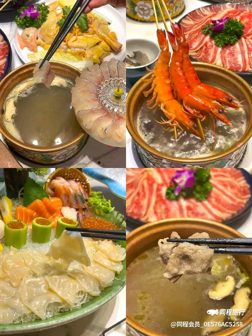 广州K11购物艺术中心 - 广州市旅游