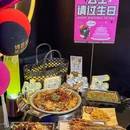 蓝光·香槟广场 - 成都旅游 缩略图 7
