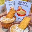 羊之道蒙古味道(番禺店) - 广州市旅游 缩略图 3