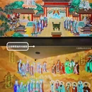 大道观玉皇殿 - 保定市旅游 缩略图 9
