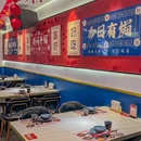 炊煲煲砂锅焗海鲜啫啫煲 - 上海市旅游 缩略图 9
