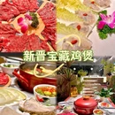 广州广百百货(北京路店) - 广州市旅游 缩略图 8