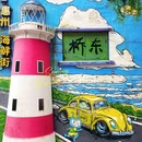 合江楼 - 惠州旅游 缩略图 4