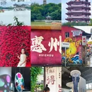 合江楼 - 惠州旅游 缩略图 1
