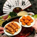 龙城红光里·恒泰广场 - 成都市旅游 缩略图 6