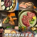西安万象天地 - 西安市旅游 缩略图 7