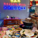 粤鑫鲜·打边炉·砂锅粥·生腌熟醉小海鲜 - 上海市旅游 缩略图 6