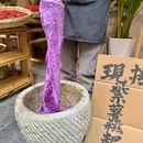秋叶塘-C座 - 昆明旅游 缩略图 4