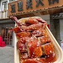 春熙路太古里步行街 - 成都旅游 缩略图 2