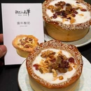白云的纱礼服馆 - 呼和浩特旅游 缩略图 3