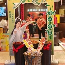 鸿姐老火锅(襄阳南路店) - 上海市旅游 缩略图 8
