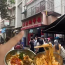 西北水电大厦 - 西安旅游 缩略图 7