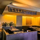 王府井百货(南门店) - 西安市旅游 缩略图 1