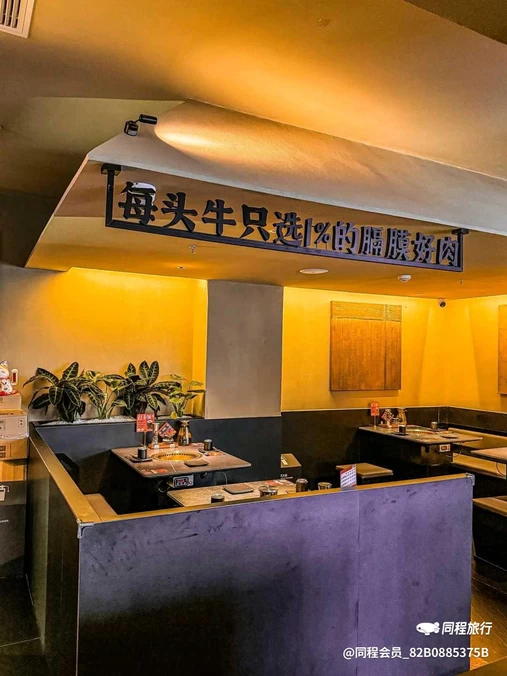 王府井百货(南门店) - 西安市旅游
