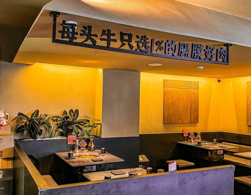王府井百货(南门店) - 西安市旅游 1