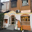 长沙五一广场橘子洲锦江都城酒店 - 长沙市旅游 缩略图 8